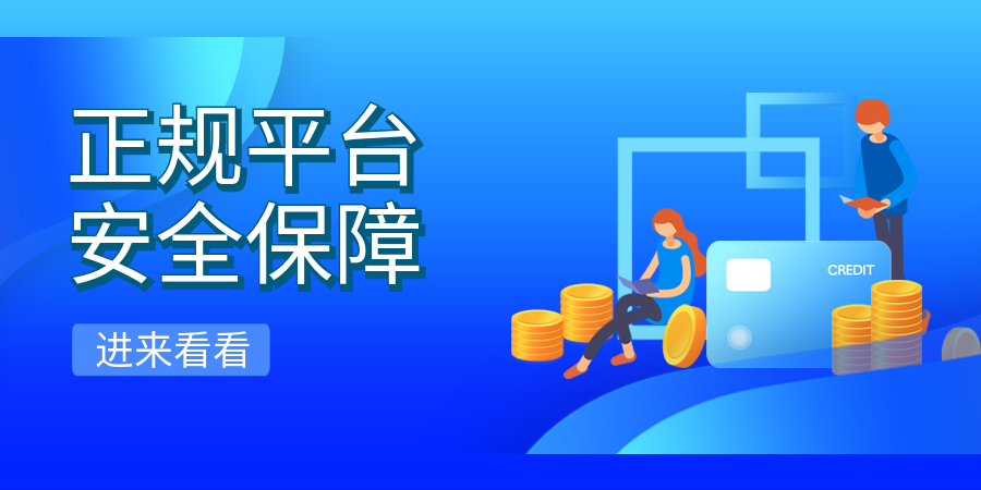 贵金属开户(贵金属开户费用多少)