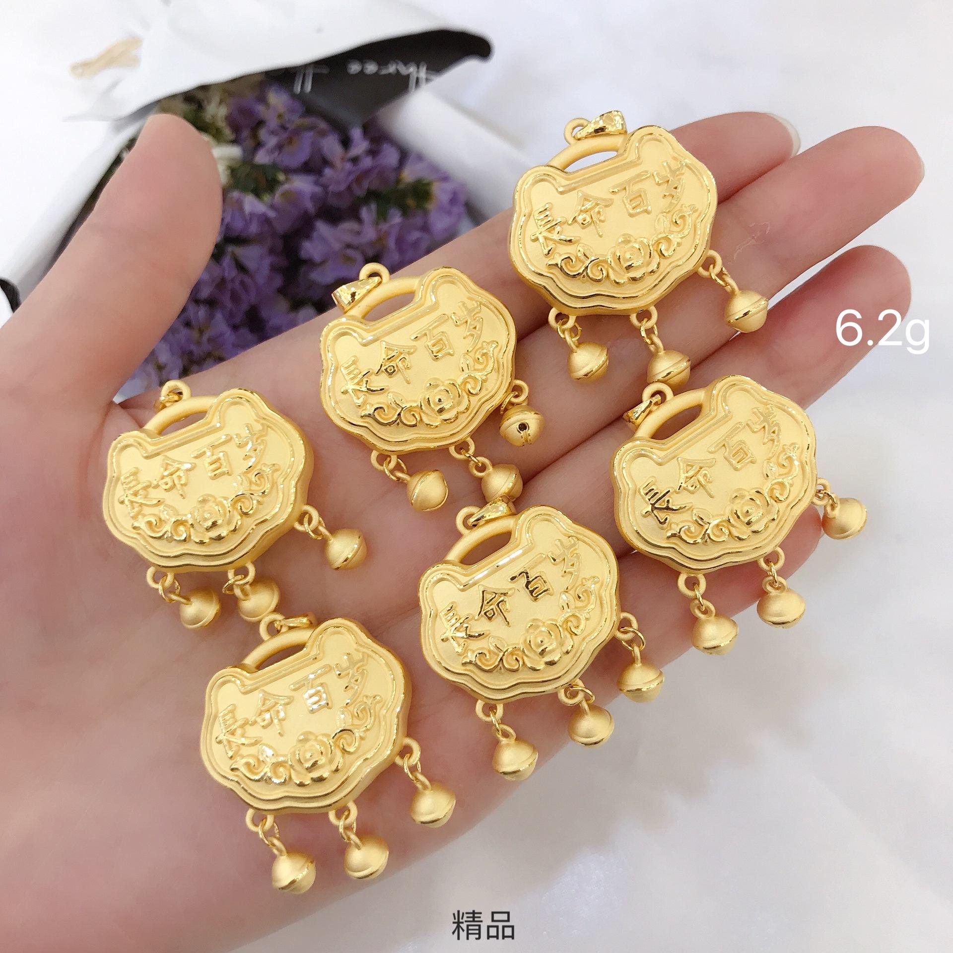 富贵贵金属(富贵珠宝官网)