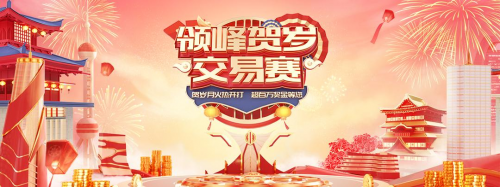 领峰贵金属(领峰环球贵金属官方网站)