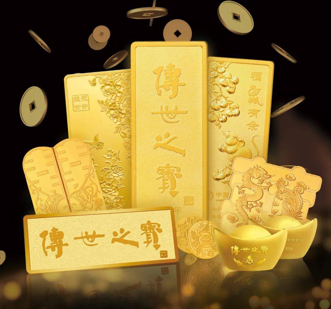 贵金属金(贵金属金瓷冠基底冠厚度最少不低于)