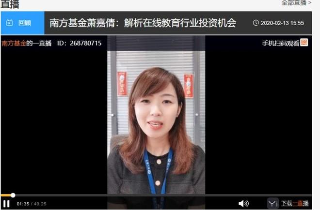 贵金属直播(贵金属直播实盘直播)