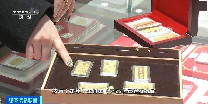 贵金属直播(贵金属直播实盘直播)