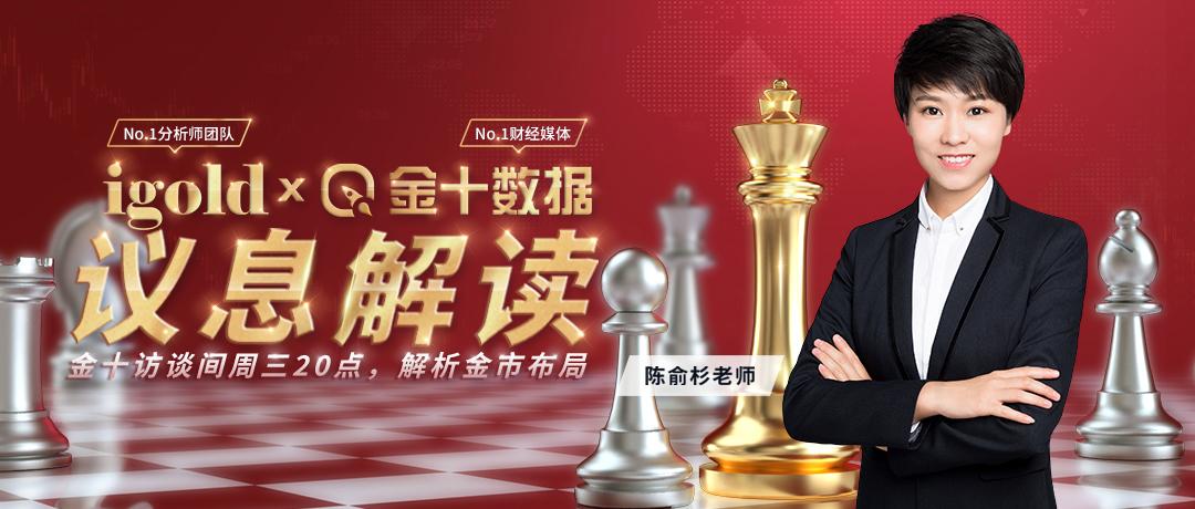 领峰贵金属交易(领峰贵金属交易平台mt4)