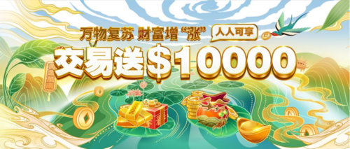 领峰贵金属交易(领峰贵金属交易平台mt4)