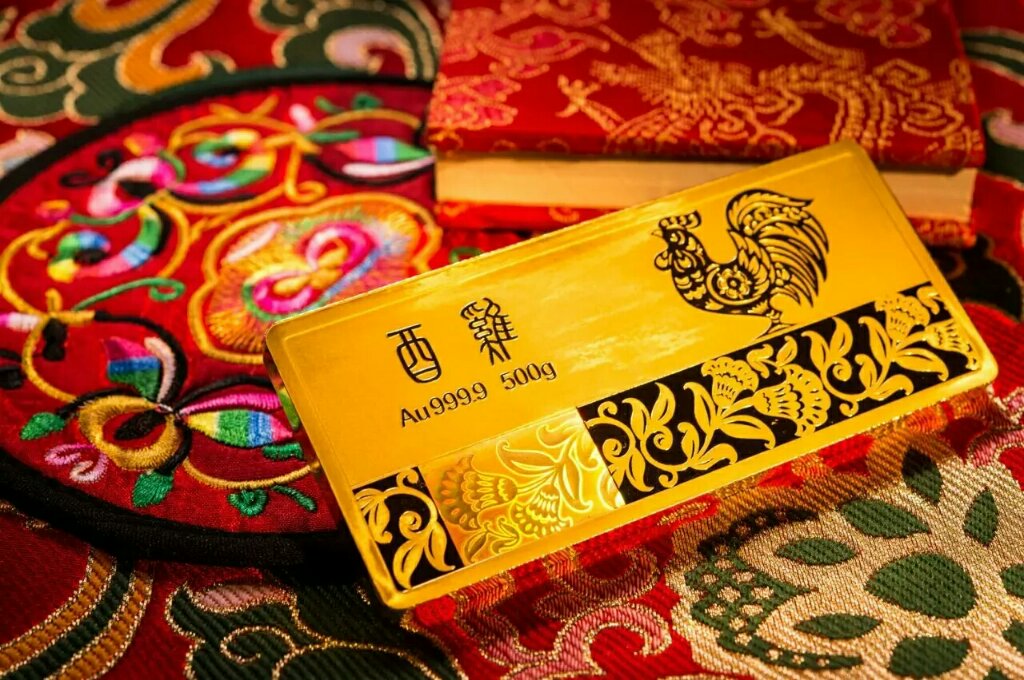 中国银行贵金属(中国银行贵金属积存可以换金条吗)