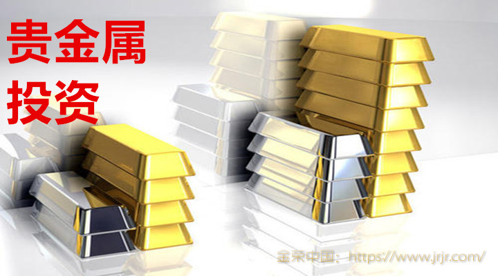 个人贵金属(个人贵金属投资)