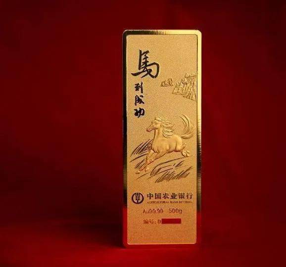 个人贵金属(个人贵金属投资)