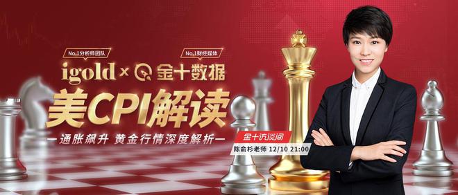 贵金属官网(金宇阳光贵金属官网)