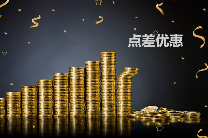 网上贵金属(网上贵金属交易平台)