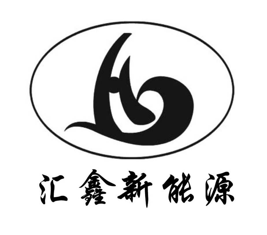 汇鑫贵金属(汇鑫贵金属app下载官方)
