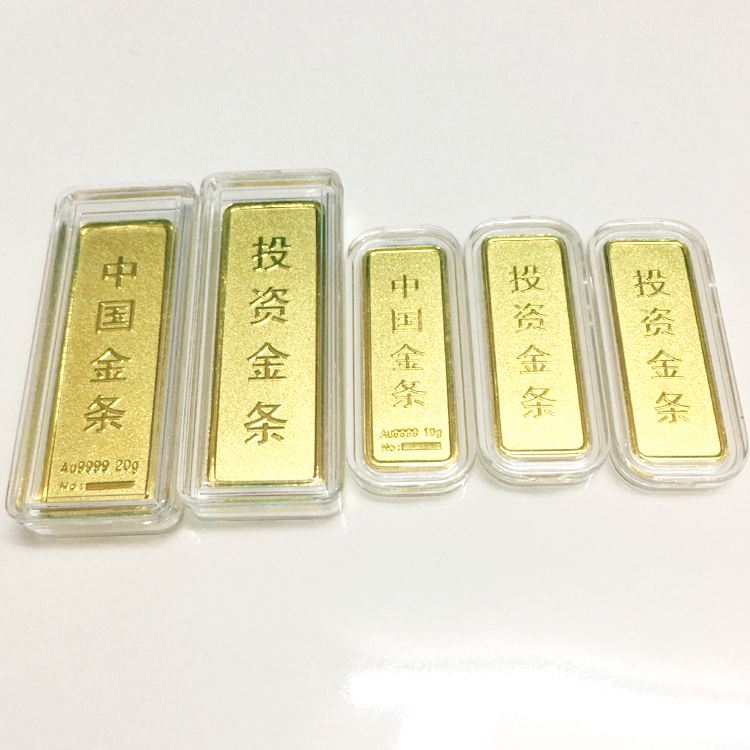 贵金属优惠(贵金属订购投资平台)