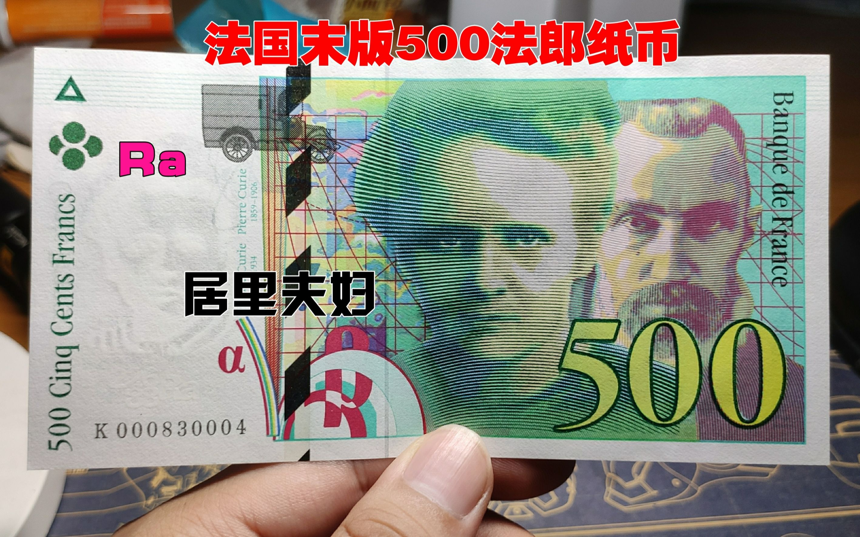 币安法币交易的简单介绍