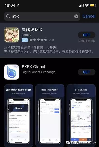 抹茶交易所app官网(抹茶交易所app官网网址)
