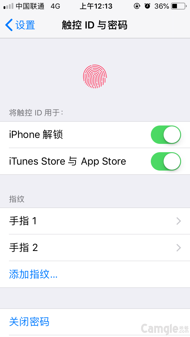 抹茶交易所iphone(抹茶交易所app下载官网)