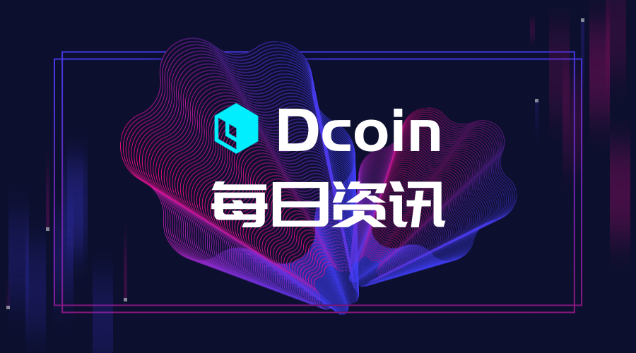 btc官网(btc官网首页)
