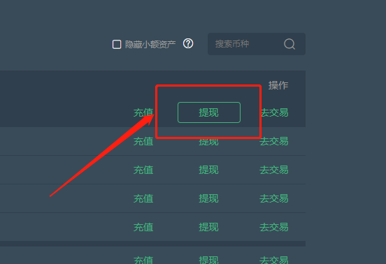 中国地区怎么注册抹茶交易所(中国地区怎么注册抹茶交易所账户)