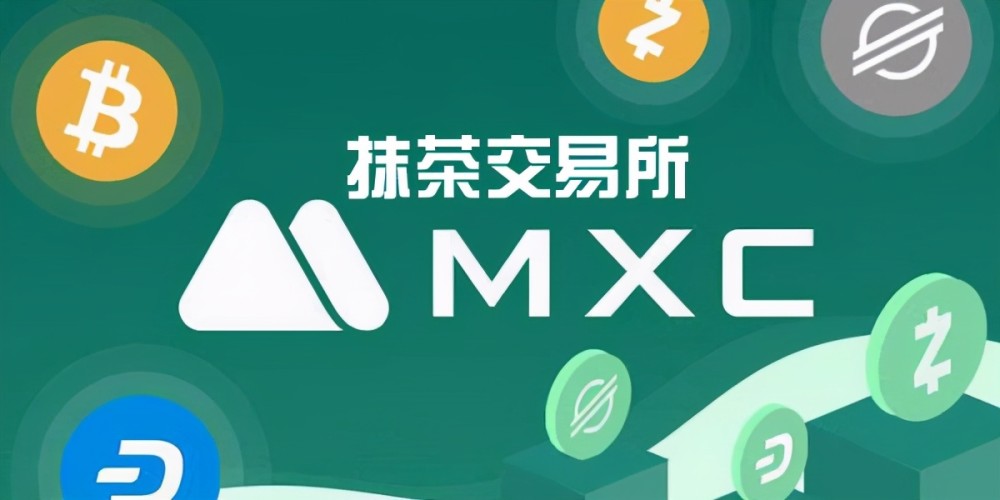 抹茶交易所成交(抹茶交易所交易规则)