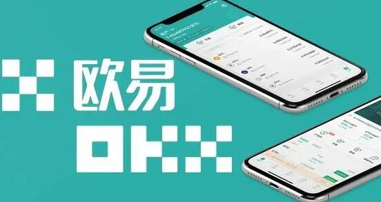 抹茶交易所app苹果手机下载(抹茶交易所app苹果手机怎么下载)