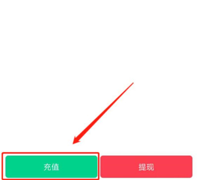 关于抹茶交易所app操作如何的信息