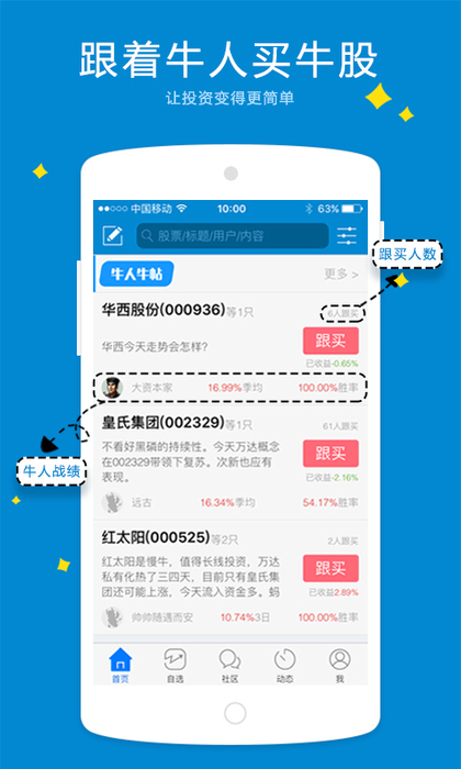 抹茶交易所合约说明(抹茶交易所合约怎么玩)