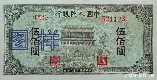 中币和安币(中币是哪个国家的交易所)