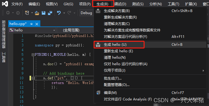 抹茶交易所app官方下载ios(抹茶交易所app官方下载)