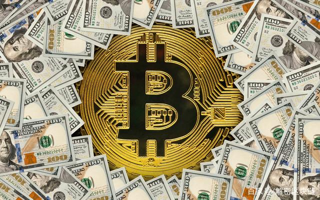 btc比特币(btc比特币app下载)