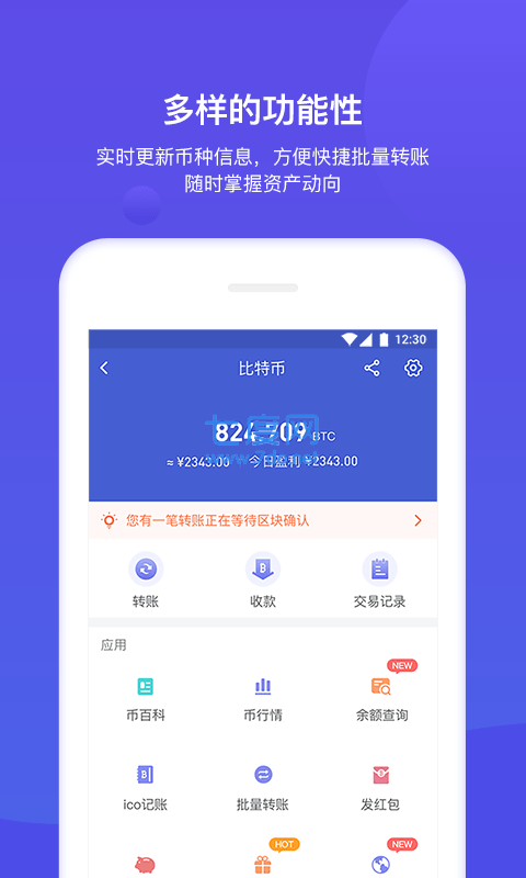 下载抹茶数字货币交易所(抹茶数字货币交易所官网2023)