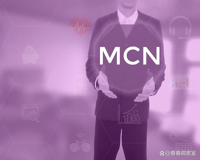 安币账户(安币怎么用)
