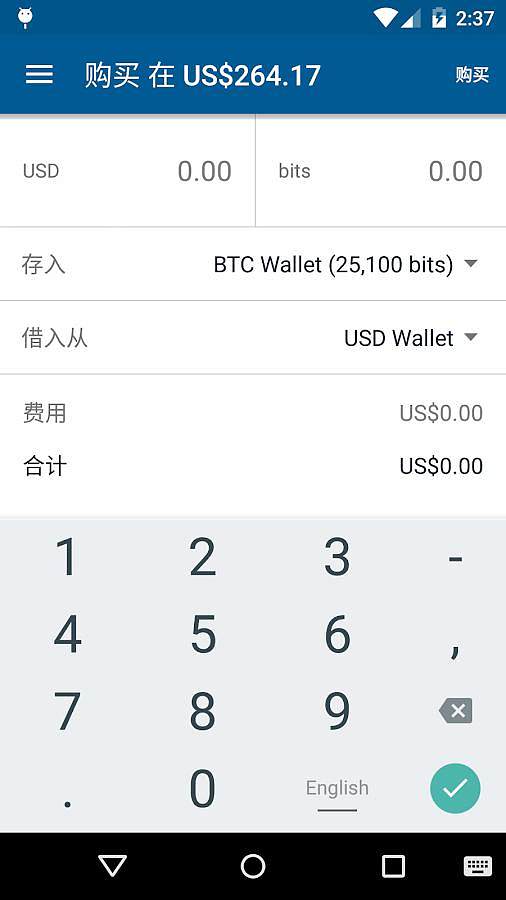 btc钱包地址(btc钱包地址什么开头)