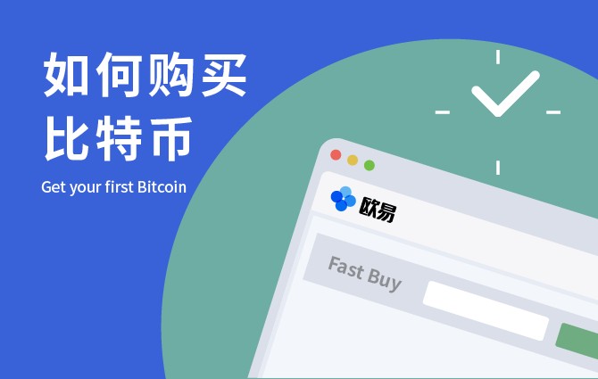 btc充值(btc充值第三方平台哪个好)