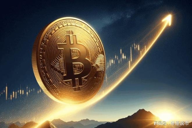 btc币(比特币今日行情价格美元)