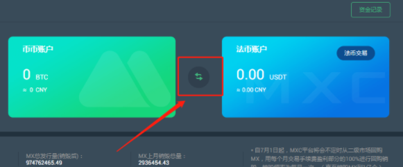 抹茶交易所usdt怎么变现金(抹茶交易所usdt怎么换人民币)