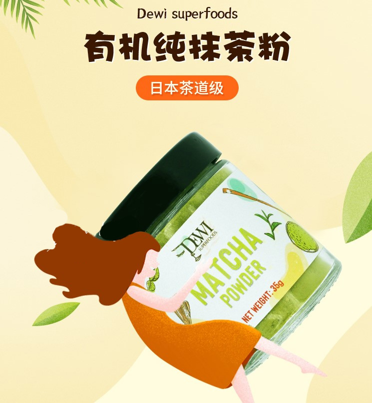 交易所抹茶ios(抹茶交易所shib币)
