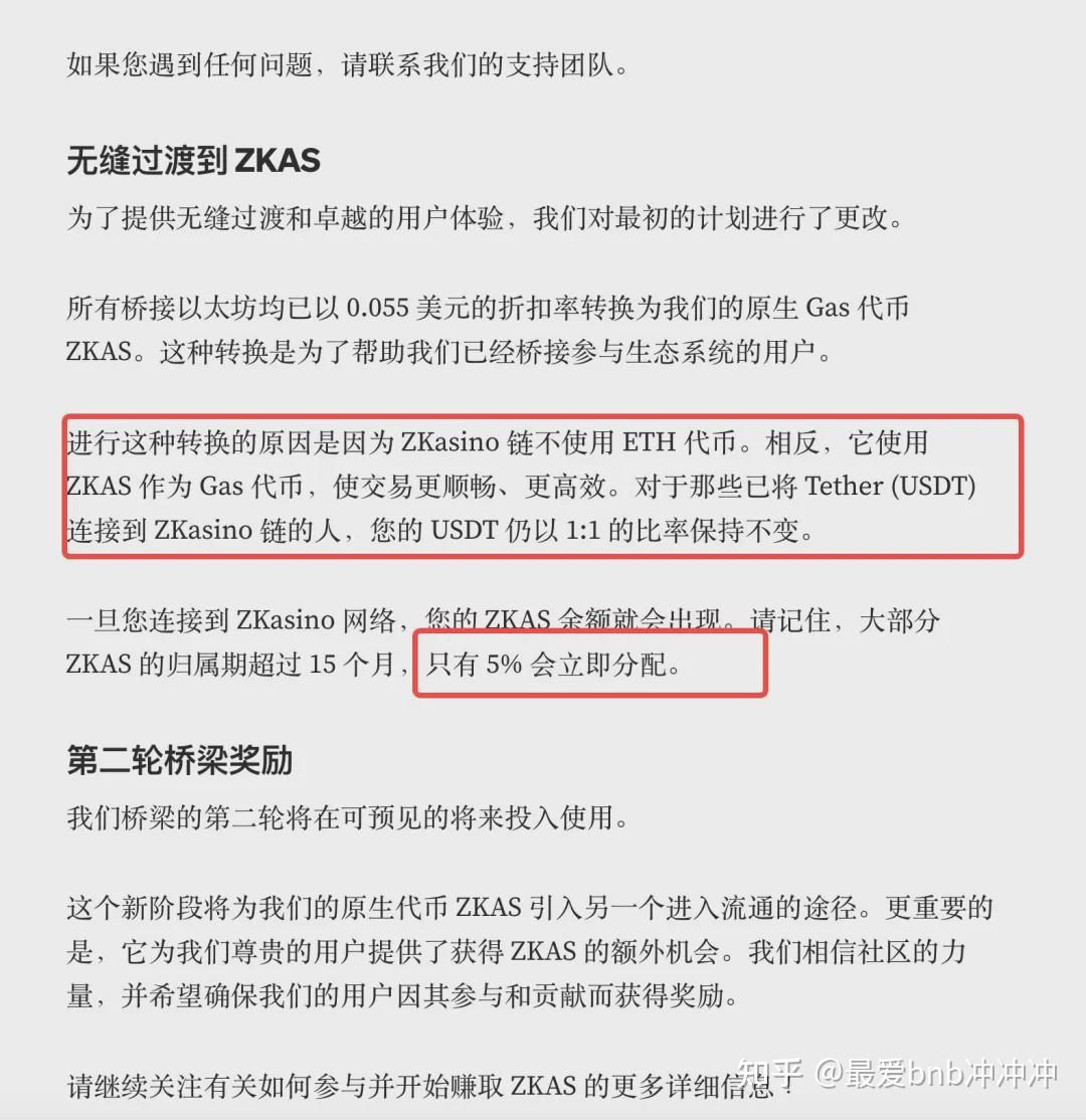 抹茶交易所最新下载(抹茶交易所最新版本下载)