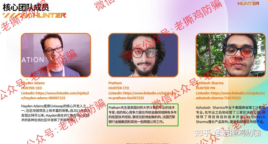 安币账户(安币账户提现流程)