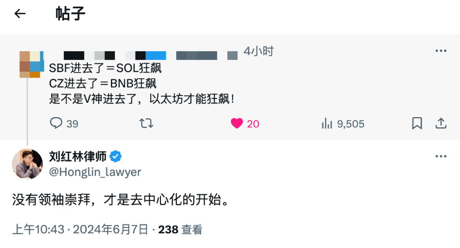 安币账户(安币账户提现流程)