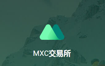 抹茶交易所中文版(抹茶交易所下载链接)