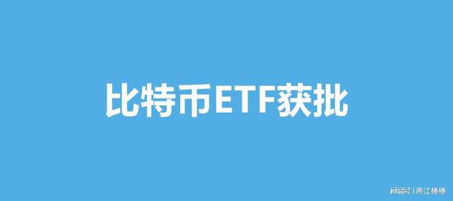 btc中国(btc中国官网)