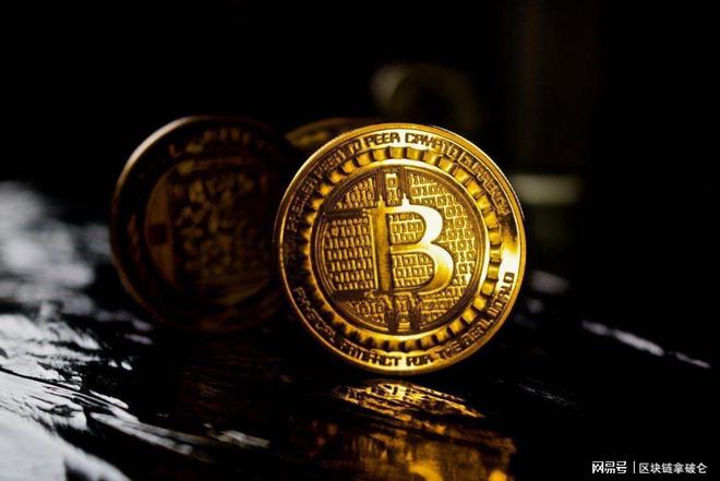 btc交易所(BTC交易所杨梓铭)