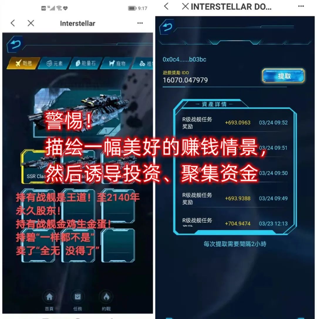 包含抹茶交易所Eth地址私钥在哪的词条