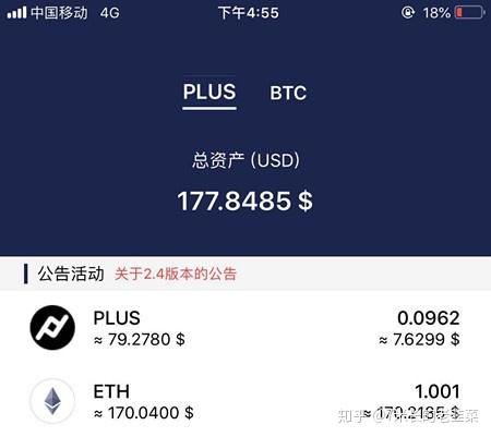 btc地址(BTC地址格式)