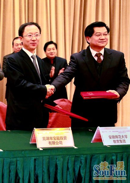 安币集团(安币官网app最新版下载)