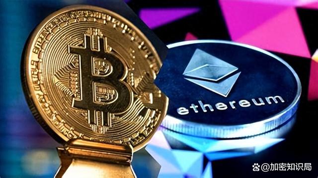 关于币安交易所的币安币的信息