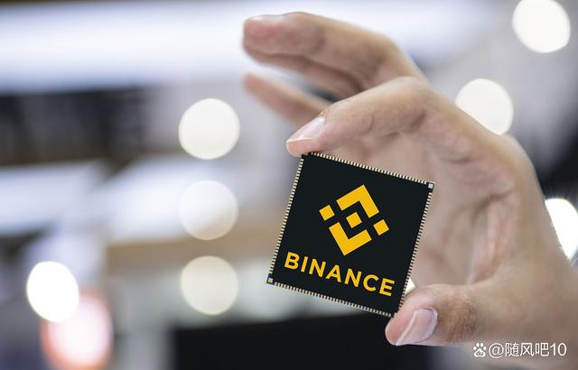 关于币安交易所的币安币的信息